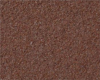 什么是真石漆？成都真石漆銷售公司來解答