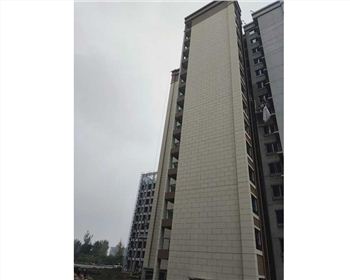 真石漆客戶見(jiàn)證